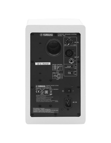 YAMAHA HS5 W