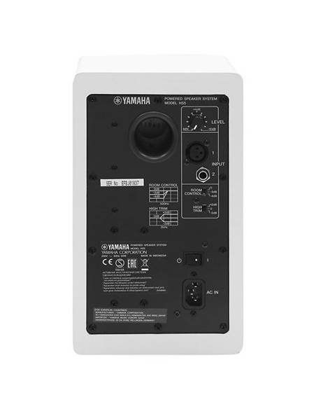 YAMAHA HS5 W