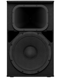YAMAHA DHR15 2